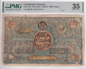 Uzbekistan, 5.000 Tengas, 1918, VF, p18b