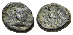 Gaul, Massalia, after 49 BC. Æ (12mm, 3.37g., 4h). Helmeted bust of Minerva r. R/ Winged caduceus; M-A flanking. Cf. SNG Copenhagen 853.