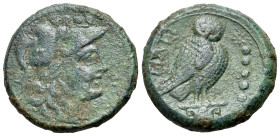 Italy. Northern Apulia, Teate, c. 225-200 BC. Æ Quincunx (26mm, 16.07g., 6h). Head of Athena r., wearing crested Corinthian helmet. R/ Owl standing r....