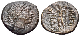 Italy. Bruttium, Rhegion, c. 260-215 BC. Æ (20mm, 4.66g., 6h). Head of Artemis r., bow and quiver over shoulder / Asklepios standing l., holding bird ...