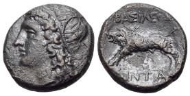 Italy. Sicily, Akragas. Phintias (Tyrant, 287-279 BC). Æ (19mm, 5.25g, 5h). c. 282-279. Wreathed head of Artemis l. R/ Boar standing l. Calciati I 117...