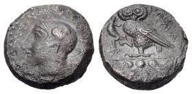 Sicily, Kamarina, c. 420-410 BC. Æ Tetras (14mm, 3.15g., 4h). Head of Athena l., wearing crested Corinthian helmet. R/ Owl standing l., grasping lizar...