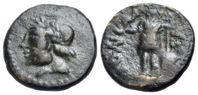 Sicily, Panormos, after 200 BC. Æ (16mm, 3.71g., 6h). Laureate head of Zeus l. R/ Warrior standing front, holding patera and spear; shield at feet r. ...