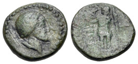 Sicily, Panormos(?), c. Late 2nd century BC. Æ (15mm, 3.04g., 12h). Laureate head of Zeus r. R/ Warrior standing left, holding patera and spear. CNS 2...