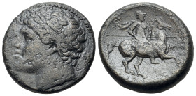 Sicily, Syracuse. Hieron II (275-215 BC). Æ (25mm, 16.55g., 12h). Diademed head l. R/ Horseman riding r., holding spear; ? below. CNS II 195; SNG ANS ...