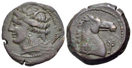 North Africa, Carthage, c. 300-264 BC. Æ Shekel (21mm, 6.01g., 5h). Carthage or Sardinia mint. Wreathed head of Tanit l. R/ Head of horse r., pellet b...