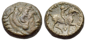 Kings of Macedon, Philip III Arrhidaios (323-317 BC). Æ Unit (16mm, 6.47g.,6h). Uncertain mint in Macedon. Head of Herakles r., wearing lion skin. R/ ...