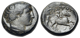 Kings of Macedon. Philip II (359-336 BC). Æ 16 (16mm, 6.37g., 6h). Uncertain Macedonian mint. Apollo head to r. with tainia. R/ Naked youth on horse t...
