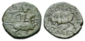 Ionia, Magnesia ad Maeandrum. Circa 350-200 BC. Æ (14mm, 2.83g., 12h). ΠΟΛΛI… magistrate. Horseman galloping r., holding spear. R/ Humped bull butting...