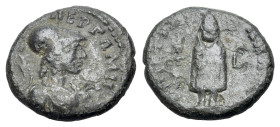 Mysia, Pergamon, c. 133-27 BC. Æ (15mm, 2.10g., 12h). Bust of Athena r. R/ Telesphoros standing facing. SNG BnF 1961-2.
