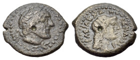 Ptolemaic Kings of Egypt, Ptolemy III Euergetes (246-222 BC). Æ Dichalkon (15mm, 1.86g., 12h). Kyrene. Diademed head of Ptolemy I r., aegis around nec...
