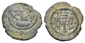 Sasanian Kingdom. Peroz I (457-484). Æ 1/4 pashiz(?) (13mm, 0.51g., 6h). Crowned bust of Peroz I r. F/ Fire altar flanked by two attendants; flanking ...