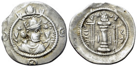 Sasanian Kingdom. Kavad I (2nd Reign 499-531) AR Drachm, HL mint. Crowned bust right. R/ Fire altar; attendant to left and right; star and crescent be...