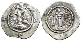 Sasanian Kingdom. Kavad I (2nd Reign 499-531) AR Drachm, ART mint. Crowned bust right. R/ Fire altar; attendant to left and right; star and crescent b...