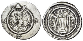 Sasanian Kingdom. Kavad I (2nd Reign 499-531) AR Drachm, DYWAN mint, year 35. Crowned bust right. R/ Fire altar; attendant to left and right; star and...
