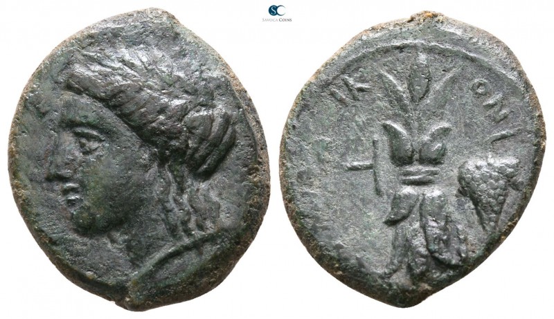 Sicily. Alaisa Archonidea. Alliance Coinage circa 325-317 BC. 
Hemilitron Æ. Li...