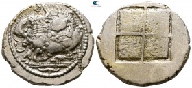 Macedon. Akanthos circa 480-470 BC. Tetradrachm AR
