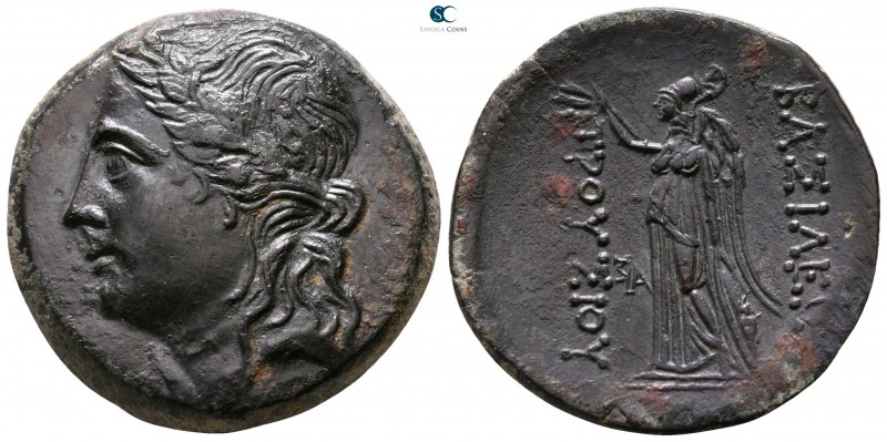Kings of Bithynia. Nikomedeia. Prusias I Cholus ("the Lame") 230-182 BC. 
Tetra...