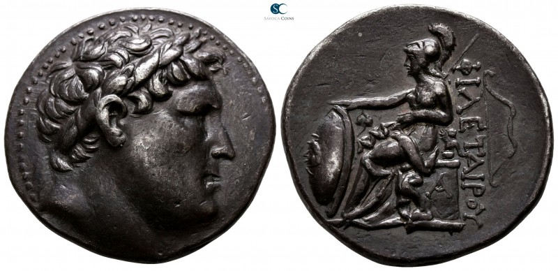 Kings of Pergamon. Pergamon. Eumenes I 263-241 BC. In the name of Philetairos. S...