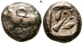 Cyprus. Uncertain mint circa 480 BC. Siglos - Stater AR
