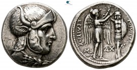 Seleukid Kingdom. Susa. Seleukos I Nikator 312-281 BC. Struck circa 305/4-295 BC. Tetradrachm AR
