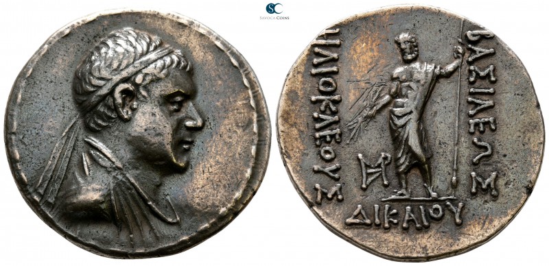 Baktria. Uncertain mint. Greco-Baktrian Kingdom. Heliokles I Dikaios 145-130 BC....