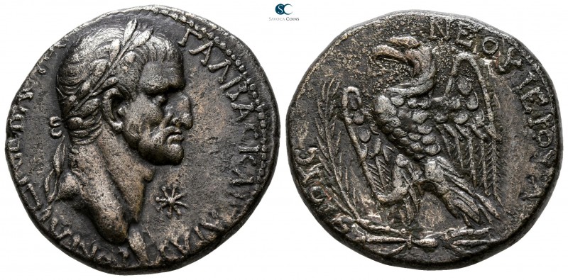 Seleucis and Pieria. Antioch. Galba AD 68-69. Dated "New Holy Year" 1=AD 68
Tet...