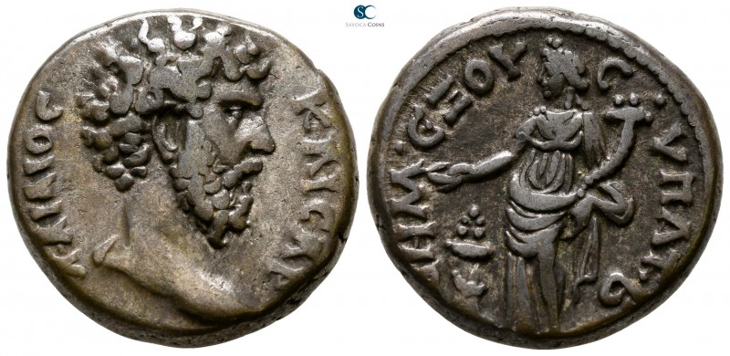 Egypt. Alexandria. Aelius, as Caesar AD 136-138. Dated Cos II=AD 137
Billon-Tet...