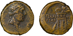 Ancient Greece, Pontus. Amisos Æ17mm. 125-100BC.