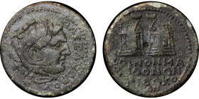 Greece. Alexander the Great Æ Temples Medallion. 222-235AD.
