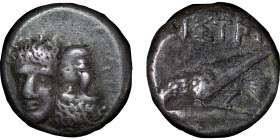 Greece. Moesia, Thracian city of Istros AR Drachm. 312-280BC.
