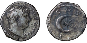 Roman Empire. Hadrian AR Denarius. Rome mint. 126-127AD.