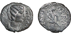 Roman Empire. Julia Domna AR Deanrius. 211-215AD.