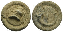 Umbria. Iguvium. Cast As. Circa 280-240 BC (Bronze, 65.8 mm, 204.74 g). Corinthian helmet left. Rev. ‘ikuvins’, Cornucopia; on centre, I (mark of valu...