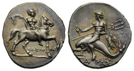 Calabria. Tarentum. Half Shekel struck under Sokannas (Magistrate). Punic occupation, circa 212-209 BC (Silver, 18.81 mm, 3.76 g). ΣΩΚΑΝ - ΝΑΣ, Armore...