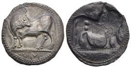 Lucania. Sybaris. Stater. Circa 550-510 BC (Silver, 28.23 mm, 8.01 g). Bull standing left, head turned right; in exergue, VM (retrograde). Rev. Incuse...