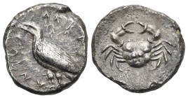 Sicily. Akragas. Didrachm. Circa 510-495 BC (Silver, 22.78 mm, 8.68 g). AKPA[C] - ΑΝΤΟ[Σ], Sea eagle standing left . Rev. Crab. Westermark 60 (O27/R32...