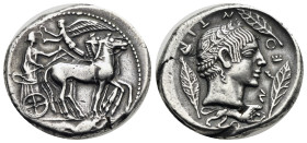 Sicily. Leontinoi. Tetradrachm struck with dies by the Demareteion Master. Circa 466-460 BC (Silver, 28.14 mm, 17.12 g). Charioteer driving slow quadr...