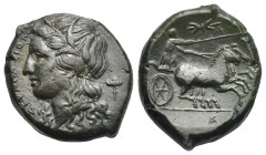 Sicily. Syracuse. Bronze struck under Hiketas II. Circa 287-278 BC (Bronze, 20.58 mm, 8.13 g). ΣΥΡΑΚΟΣΙΩΝ, Wreathed head of Kore left; behind, poppy h...