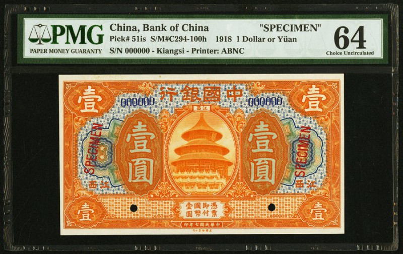 China Bank of China, Kiangsi 1 Yuan 9.1918 Pick 51is S/M#C294-100h Specimen PMG ...