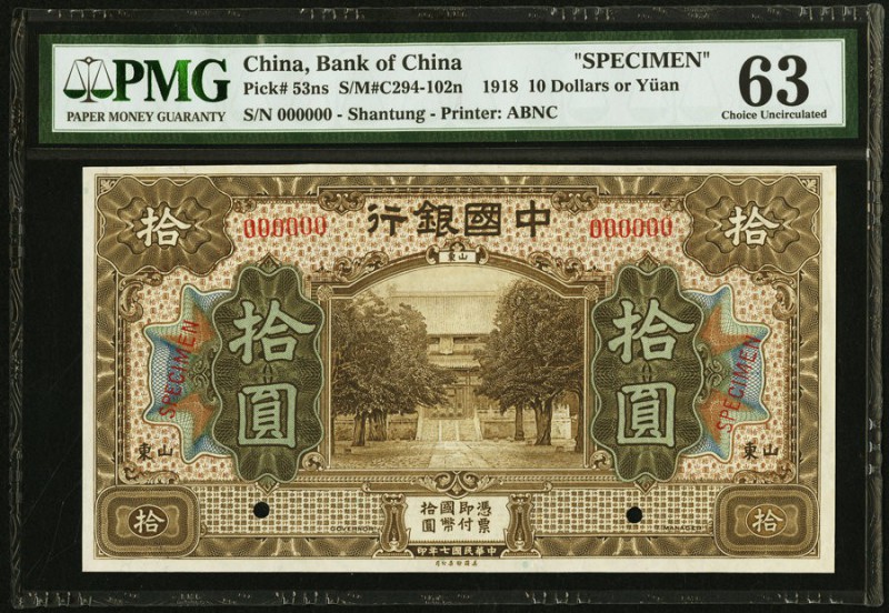China Bank of China 10 Yuan 9.1918 Pick 53n S/M#C294-102ns Specimen PMG Choice U...