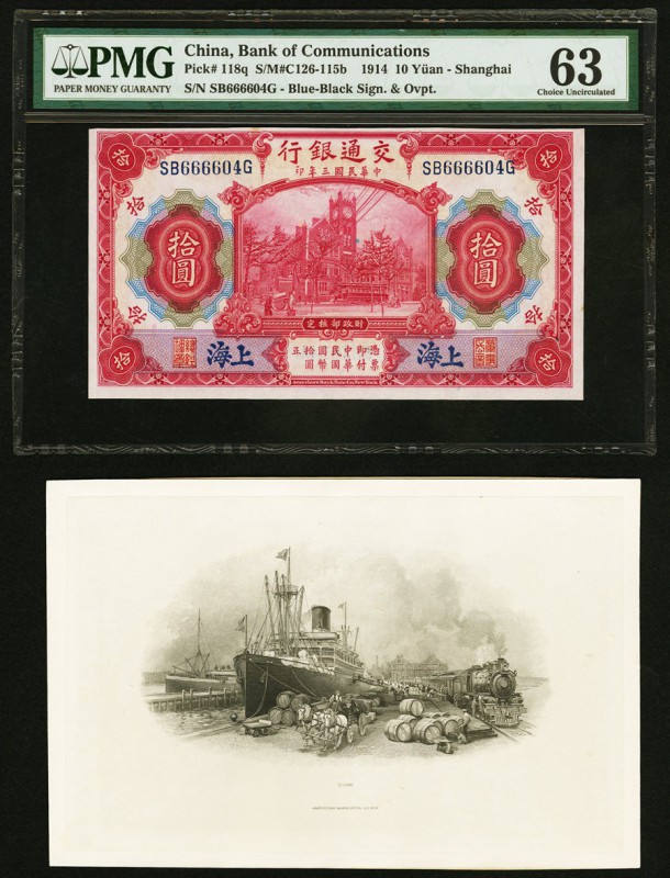 China Bank of Communications, Shanghai 10 Yuan 1914 Pick 118q And A Vignette S/M...