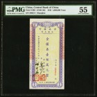 China Central Bank of China, Shanghai 1,000,000 Yuan 1949 Pick 449D S/M#C302 PMG About Uncirculated 55. PMG misattributes 1946.

HID09801242017