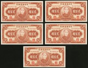 China Central Reserve Bank of China 200 Yuan 1944 Pick J30a, Five Consecutive Examples Choice Crisp Uncirculated. 

HID09801242017