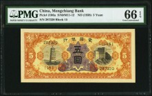 China Mengchiang Bank 5 Yuan ND (1938) Pick J106a S/M#M11-12 PMG Gem Uncirculated 66 EPQ. 

HID09801242017