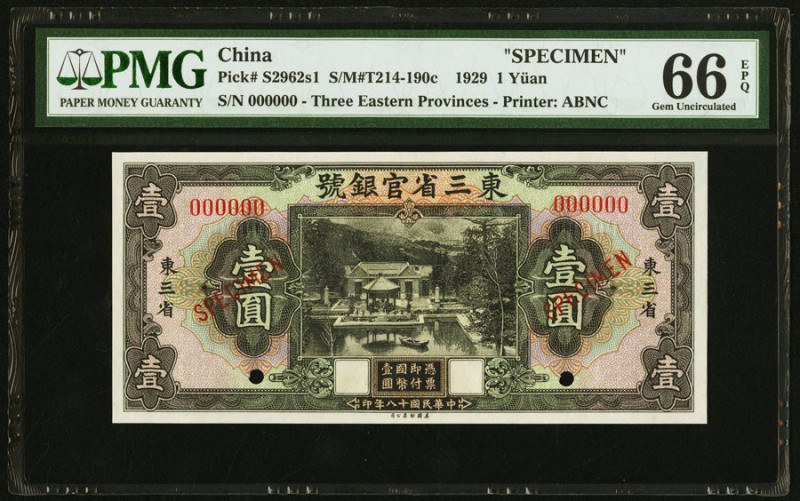 China Toong San Sang Government Bank, Three Eastern Provinces 1 Yuan 11.1929 Pic...