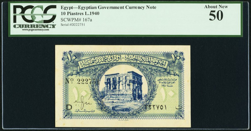Egypt Egyptian Government 10 Piastres 1940 Pick 167a PCGS About New 50. 

HID098...