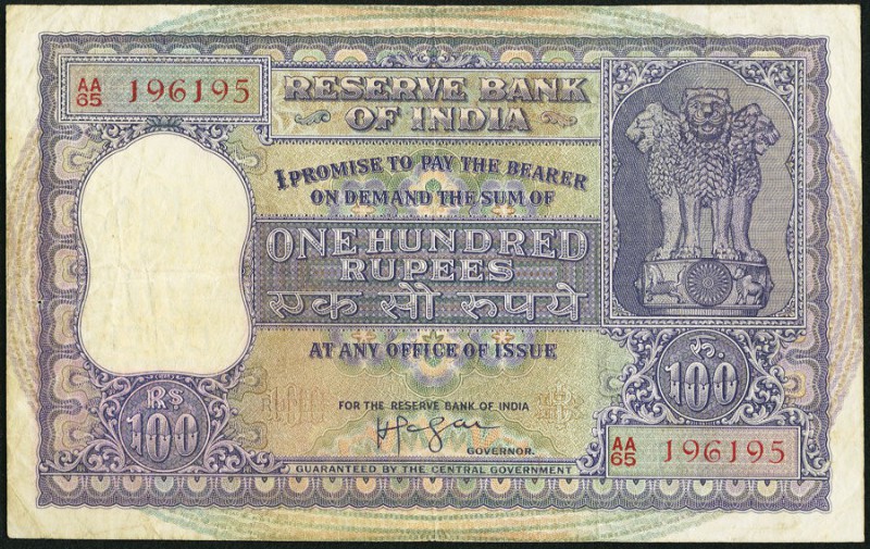 India Reserve Bank of India 100 Rupees ND Pick 44 Very Fine. As-issued staple ho...