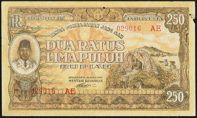 Indonesia Republik Indonesia 250 Rupiah 26.7.1947 Pick 30a Extremely Fine. Edge ...