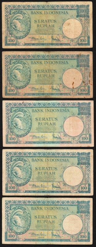 Indonesia Bank Indonesia 100 Rupiah ND (1957) Pick 51a, Five Examples Fine or Be...